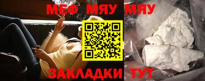 ECSTASY Кузнецк