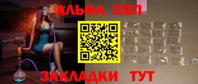 ECSTASY Кузнецк