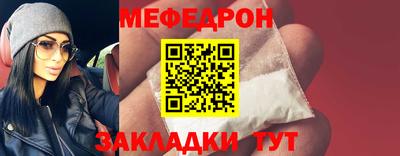 ECSTASY Кузнецк