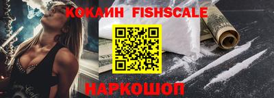 таблы Кудрово