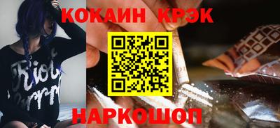таблы Кудрово