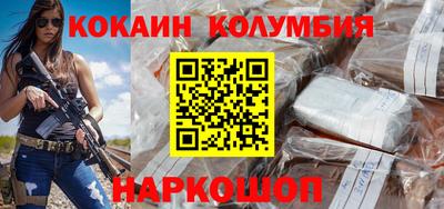 твердый Кудымкар