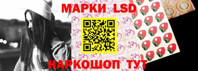 таблы Кудрово