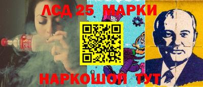 таблы Кудрово