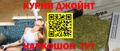 таблы Кудрово