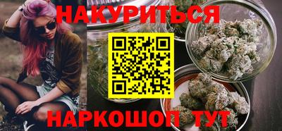 таблы Кудрово