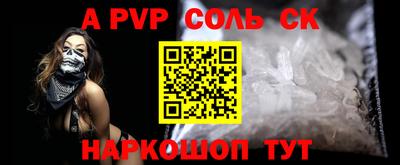 ECSTASY Кузнецк