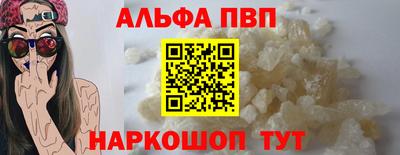 ECSTASY Кузнецк