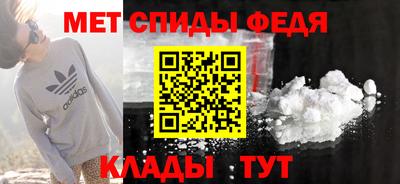 твердый Кудымкар