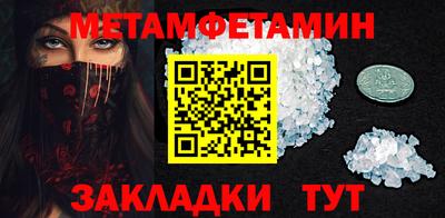 твердый Кудымкар